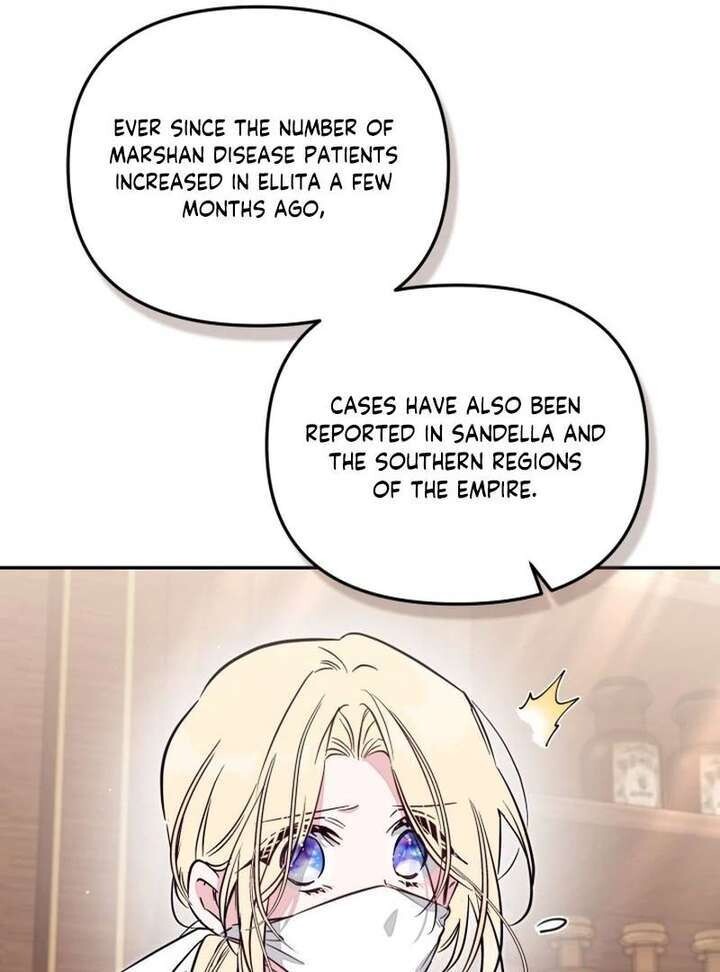 Read Philomel the Fake Manga Online