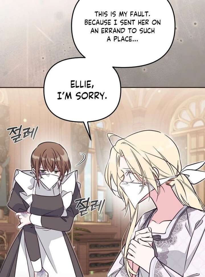 Read Philomel the Fake Manga Online