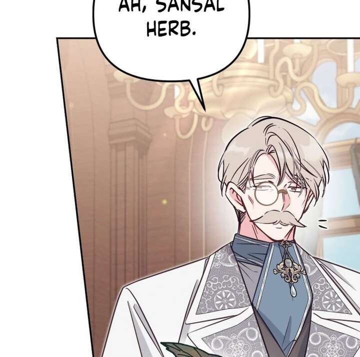 Read Philomel the Fake Manga Online