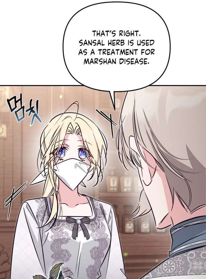 Read Philomel the Fake Manga Online