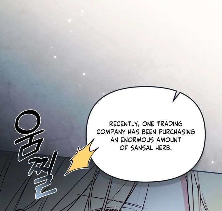 Read Philomel the Fake Manga Online