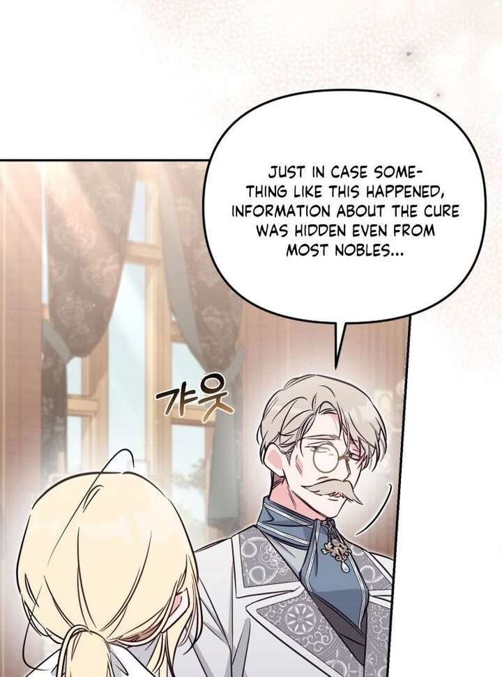 Read Philomel the Fake Manga Online