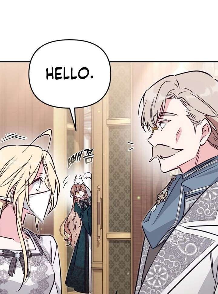 Read Philomel the Fake Manga Online