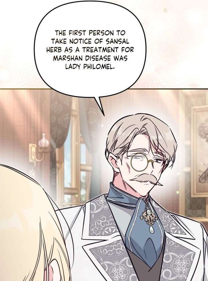 Read Philomel the Fake Manga Online