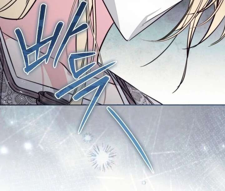 Read Philomel the Fake Manga Online