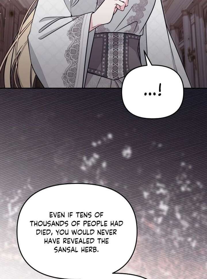 Read Philomel the Fake Manga Online