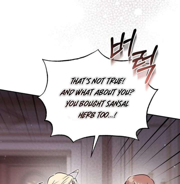 Read Philomel the Fake Manga Online