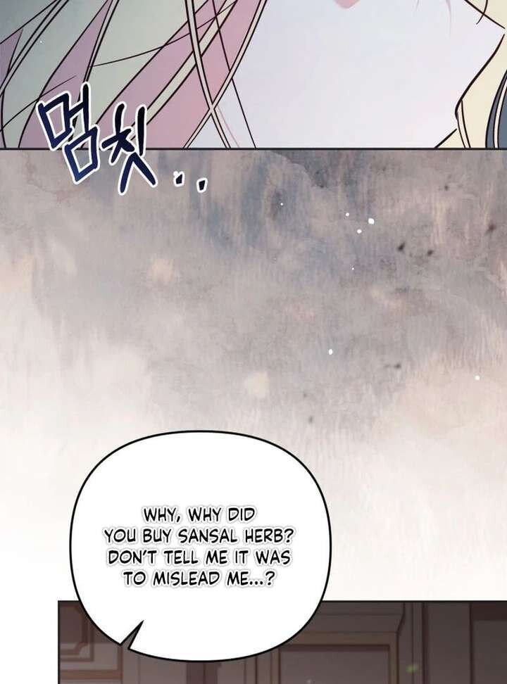 Read Philomel the Fake Manga Online