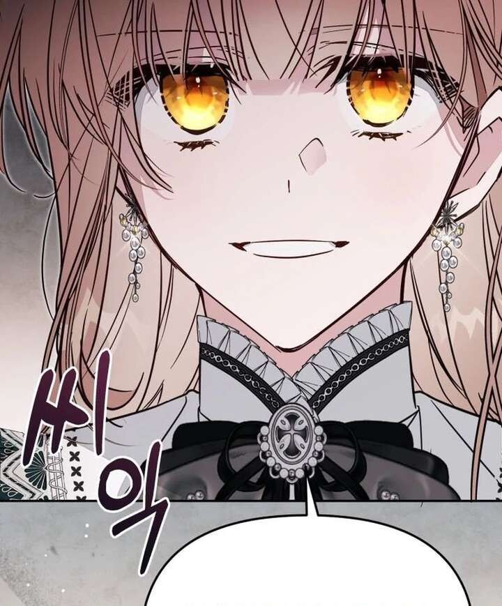 Read Philomel the Fake Manga Online