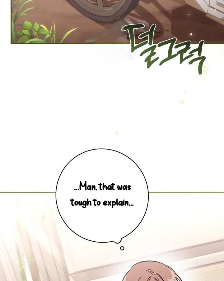 Read Philomel the Fake Manga Online