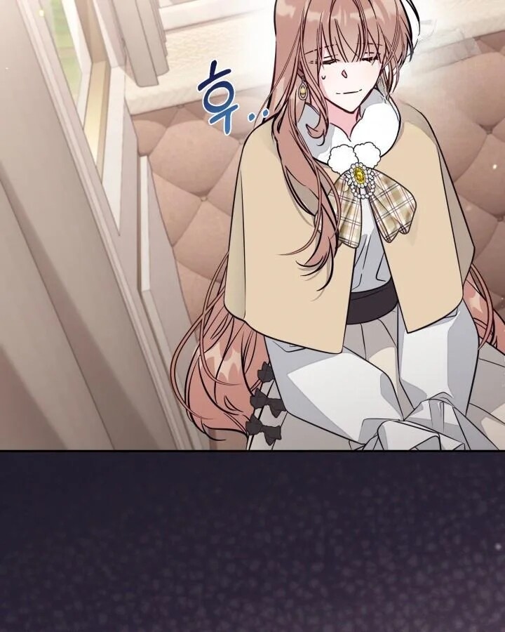 Read Philomel the Fake Manga Online