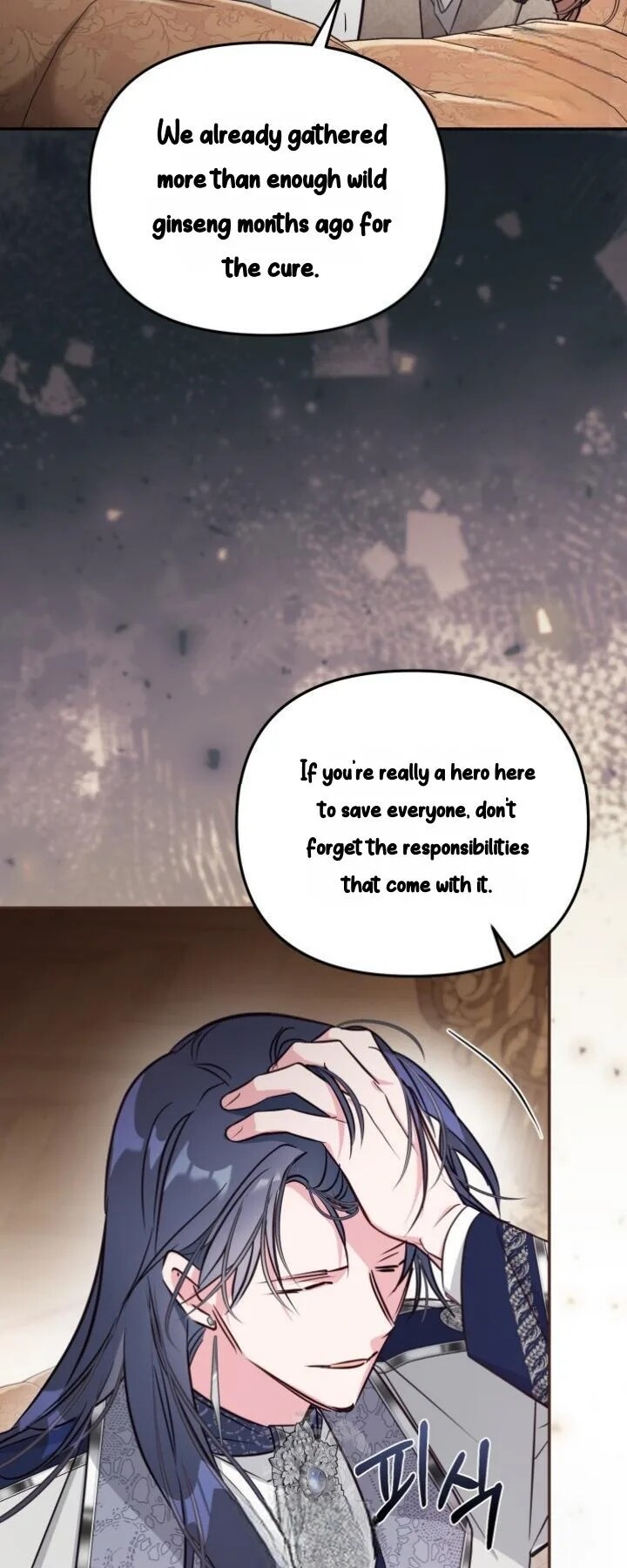 Read Philomel the Fake Manga Online