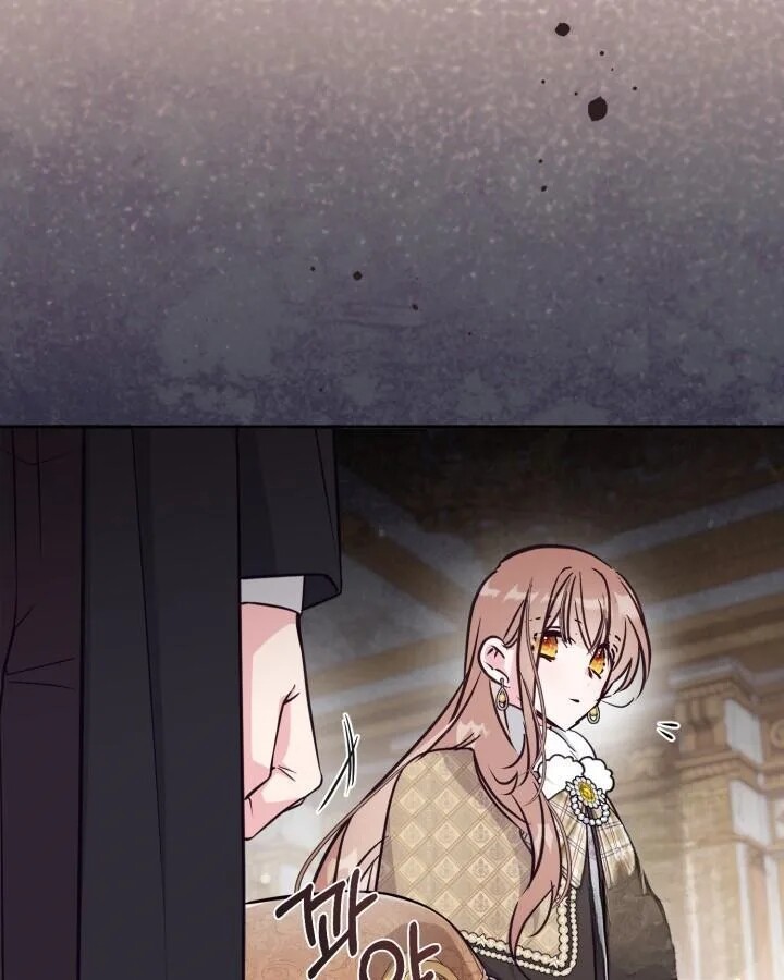 Read Philomel the Fake Manga Online