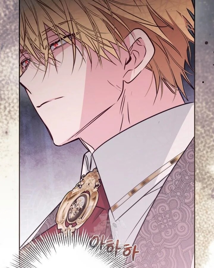 Read Philomel the Fake Manga Online