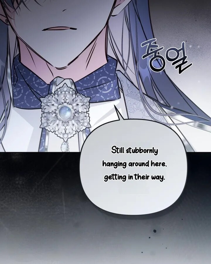 Read Philomel the Fake Manga Online