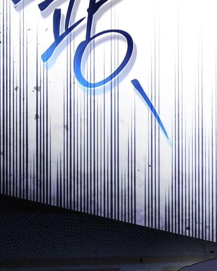 Read Philomel the Fake Manga Online