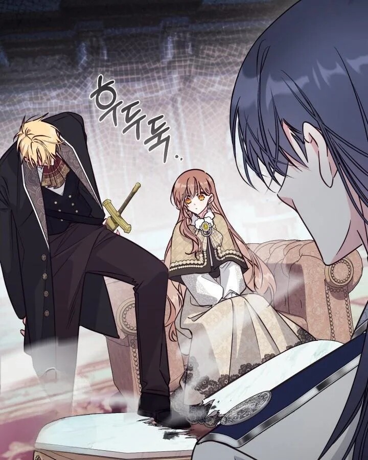 Read Philomel the Fake Manga Online