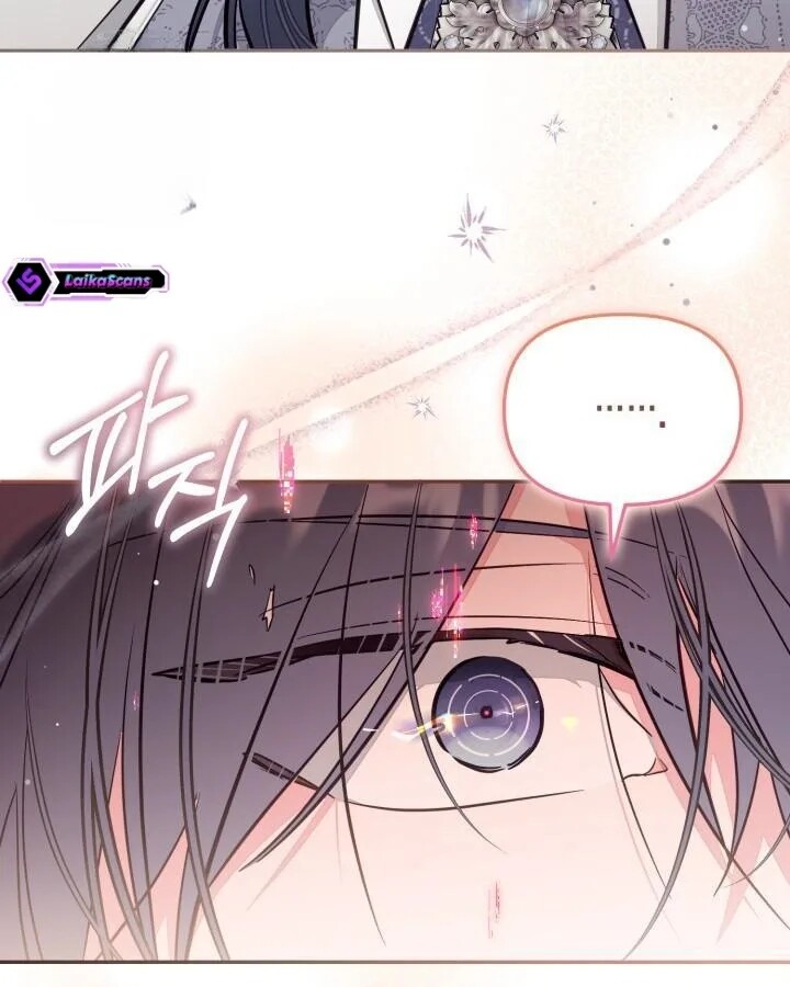 Read Philomel the Fake Manga Online