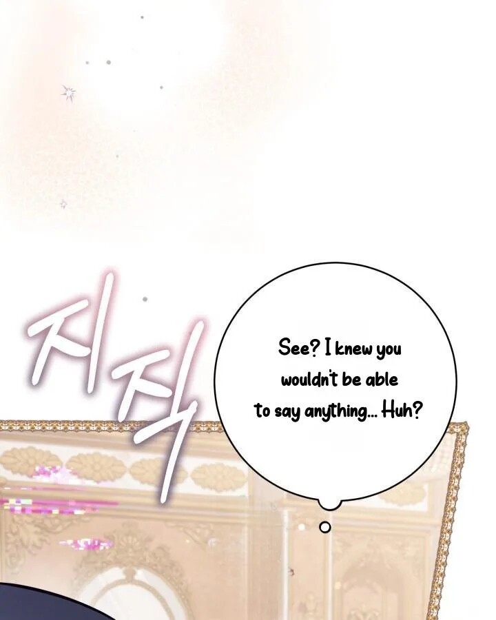 Read Philomel the Fake Manga Online