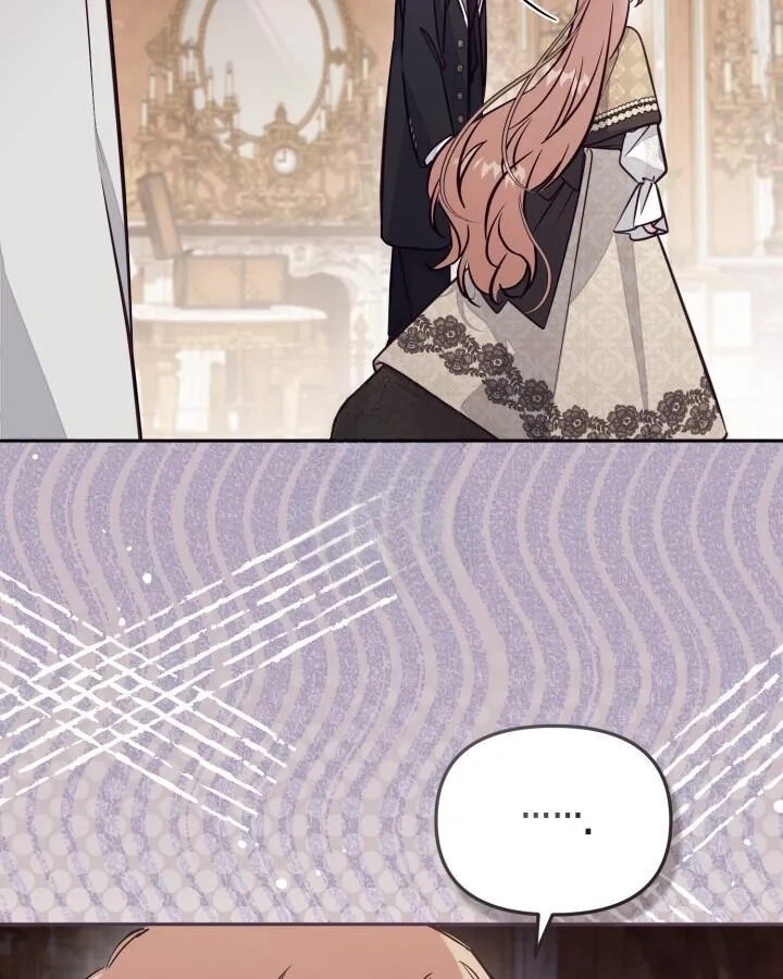 Read Philomel the Fake Manga Online