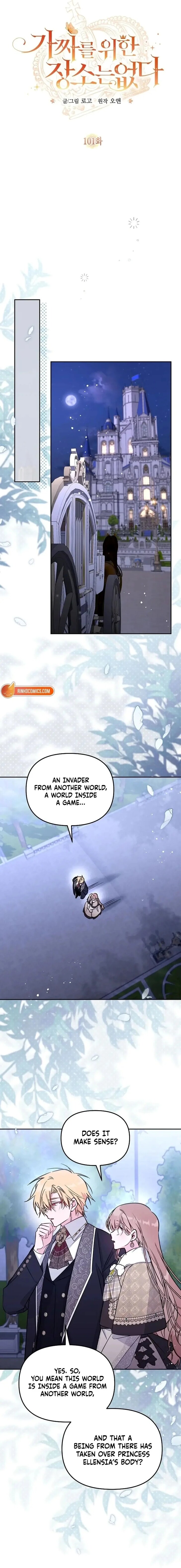 Read Philomel the Fake Manga Online