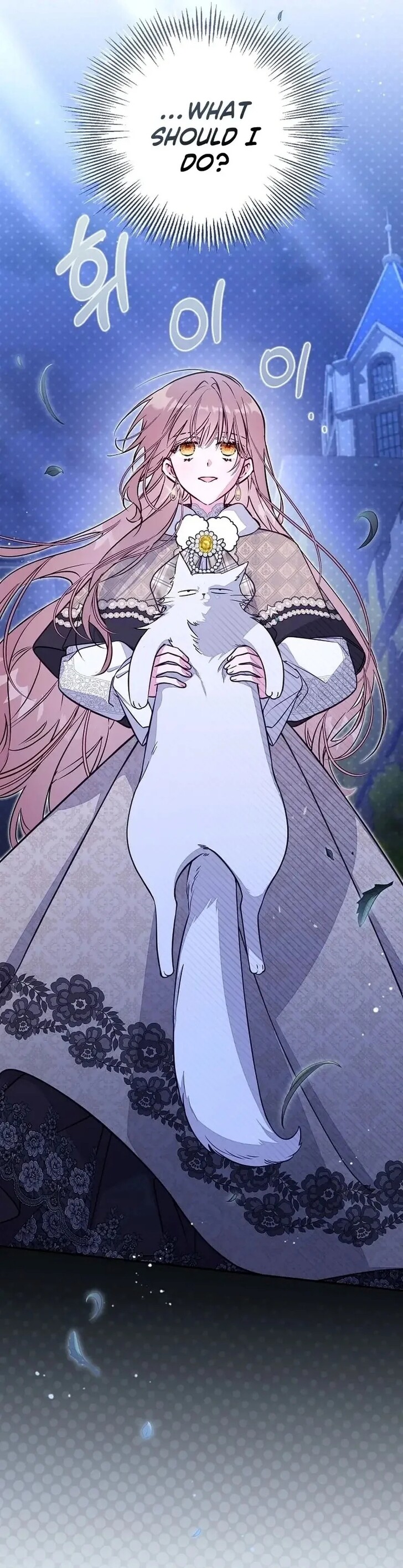 Read Philomel the Fake Manga Online