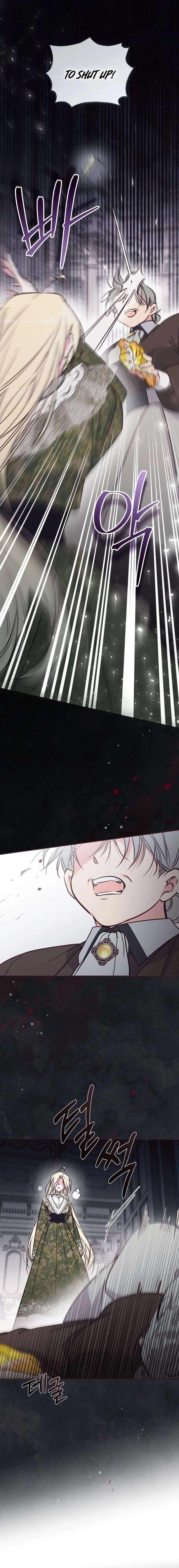 Read Philomel the Fake Manga Online