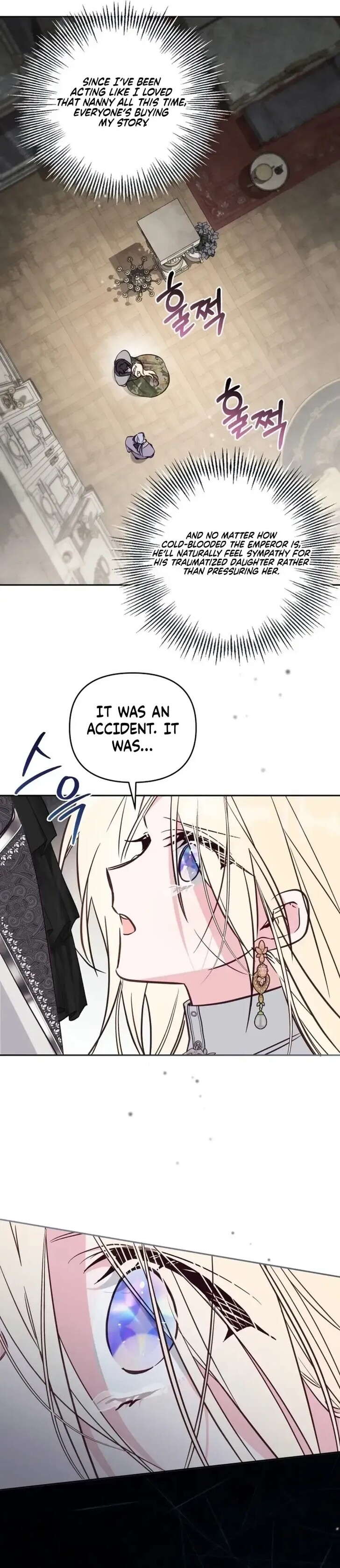 Read Philomel the Fake Manga Online