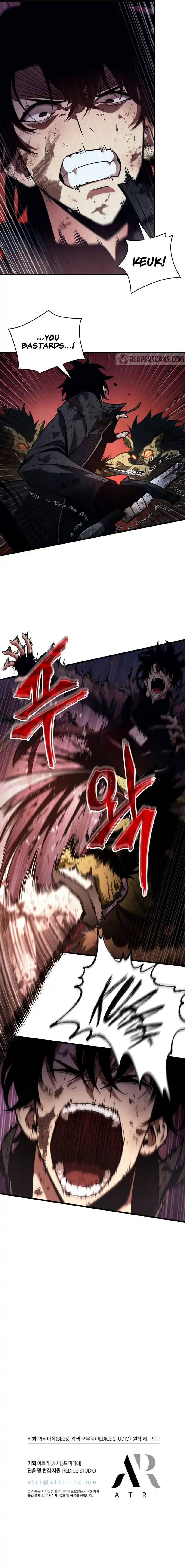 Read Pick Me Up Manga Online