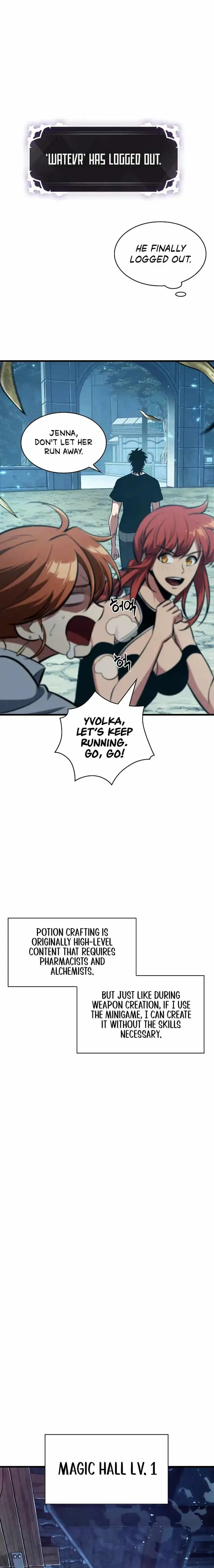 Read Pick Me Up Manga Online