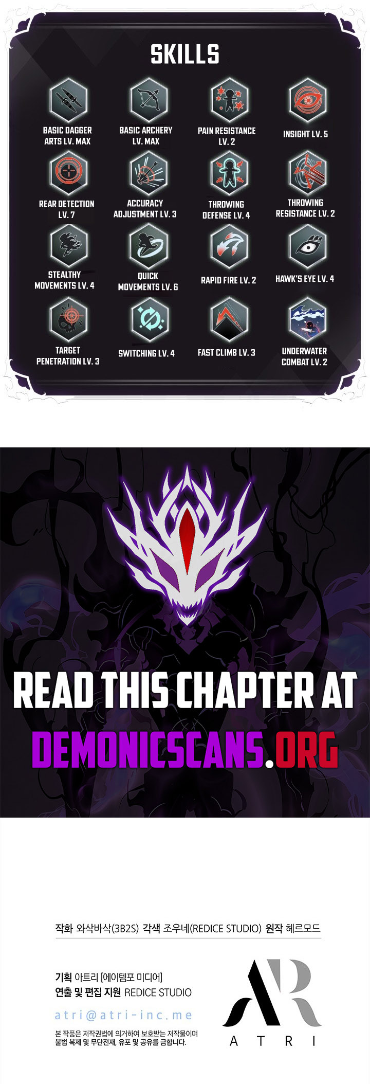 Read Pick Me Up Manga Online