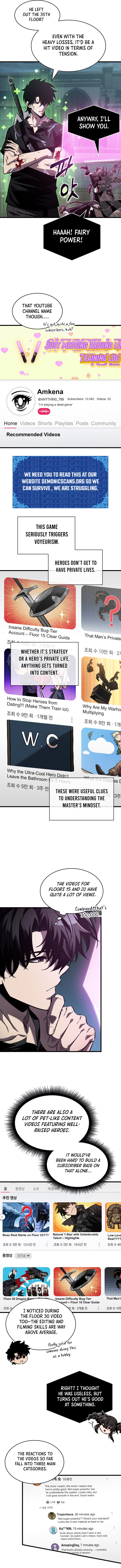 Read Pick Me Up Manga Online