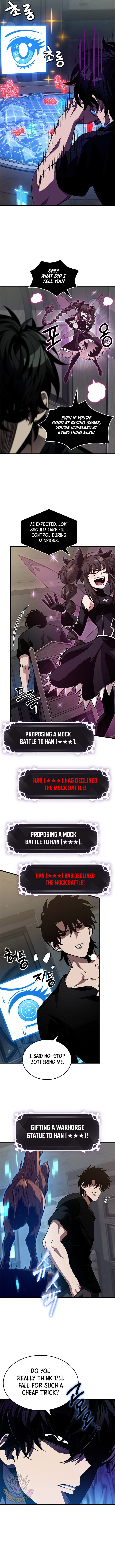 Read Pick Me Up Manga Online