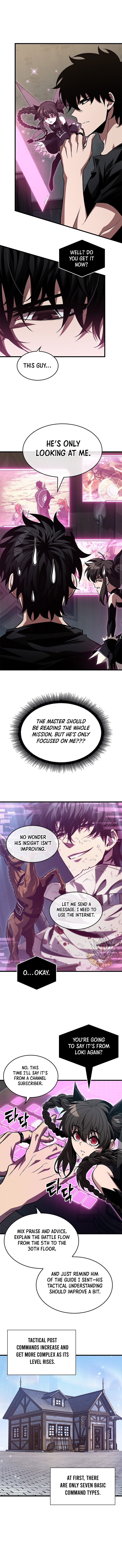 Read Pick Me Up Manga Online