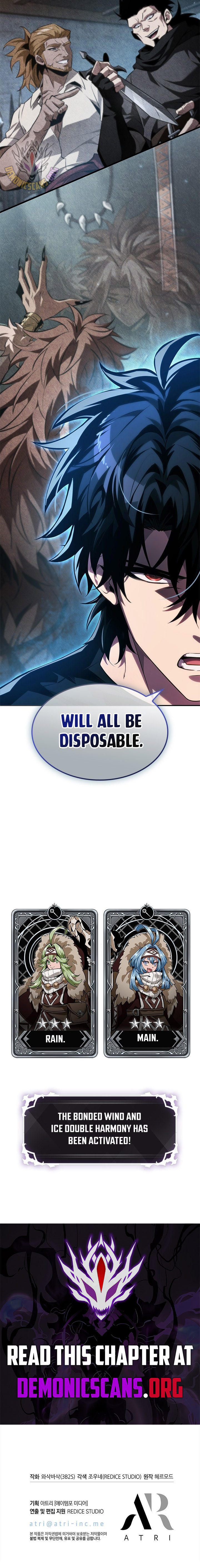 Read Pick Me Up Manga Online