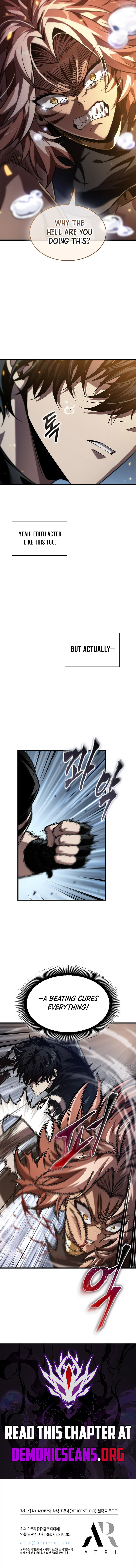 Read Pick Me Up Manga Online