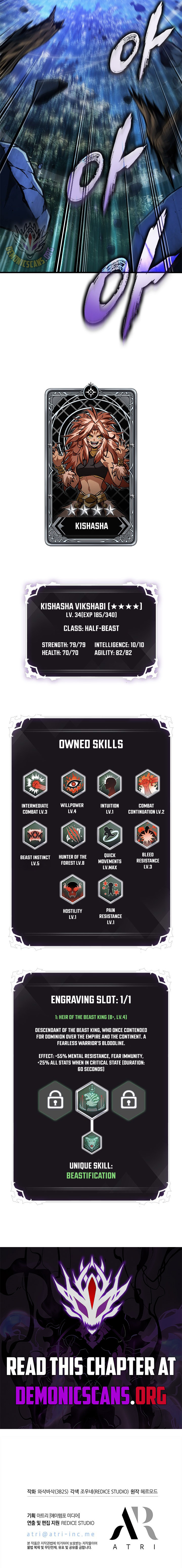 Read Pick Me Up Manga Online