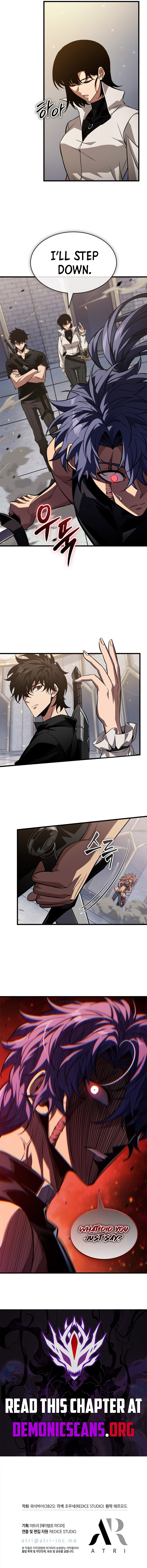 Read Pick Me Up Manga Online