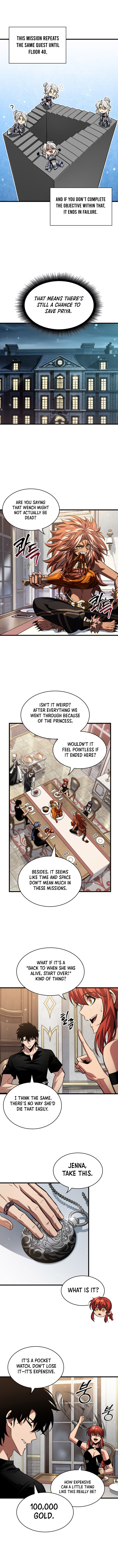 Read Pick Me Up Manga Online