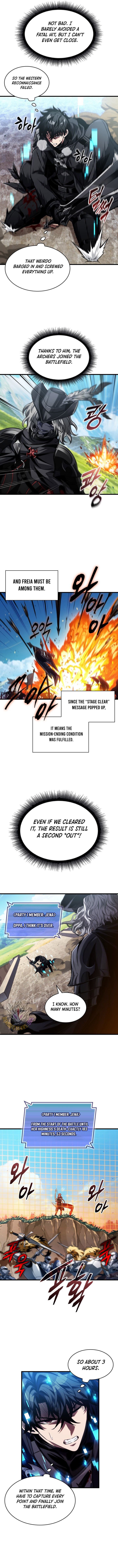 Read Pick Me Up Manga Online