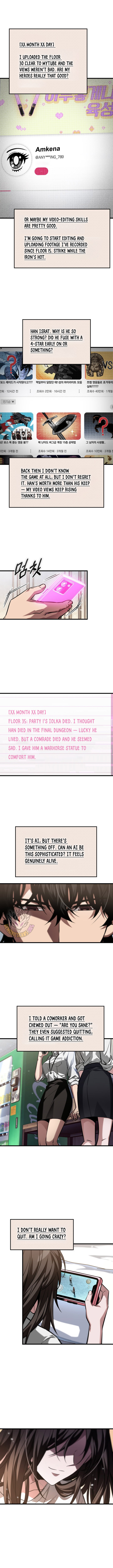 Read Pick Me Up Manga Online