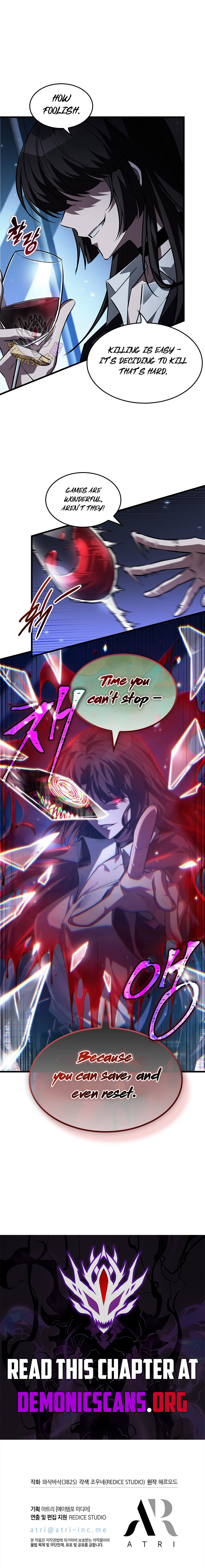 Read Pick Me Up Manga Online