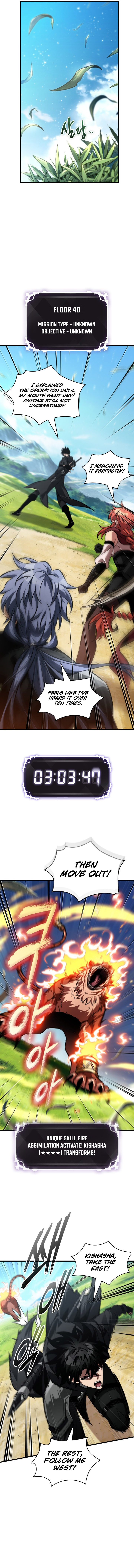 Read Pick Me Up Manga Online