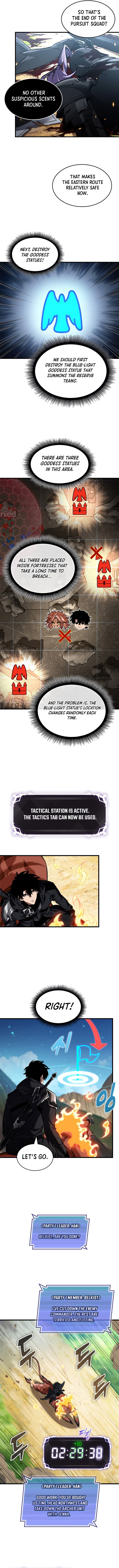 Read Pick Me Up Manga Online