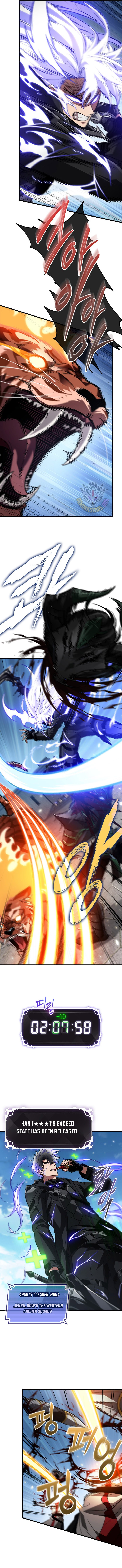 Read Pick Me Up Manga Online