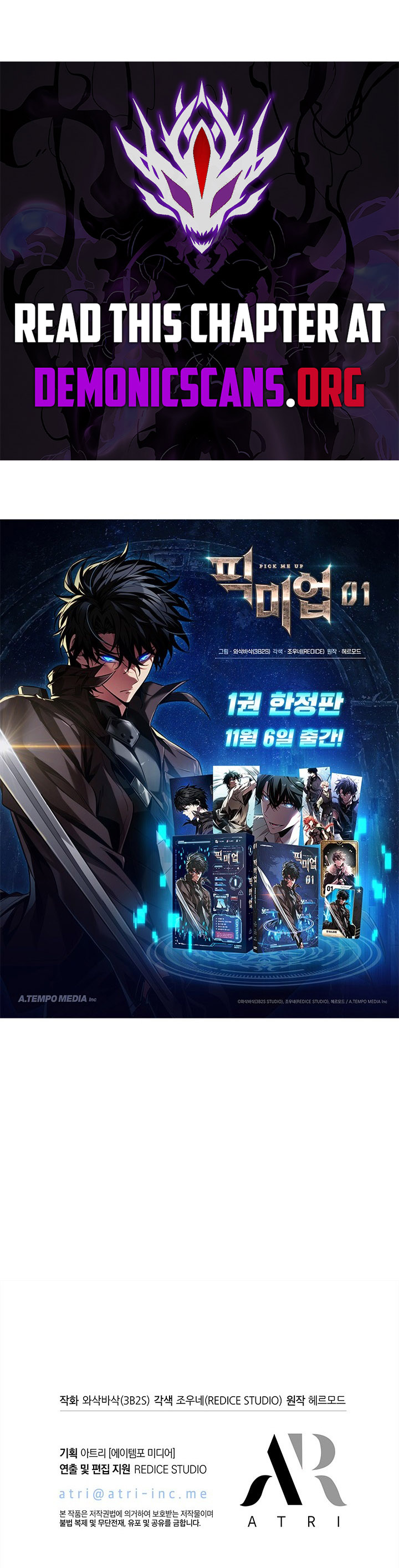 Read Pick Me Up Manga Online