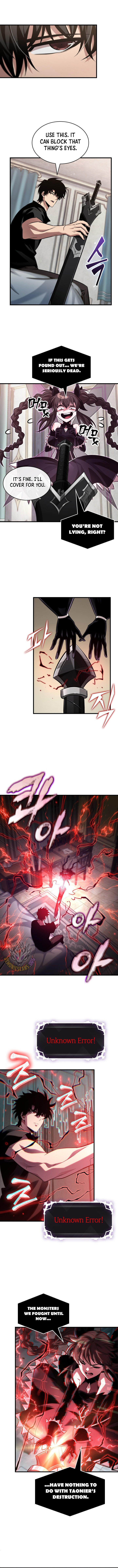 Read Pick Me Up Manga Online