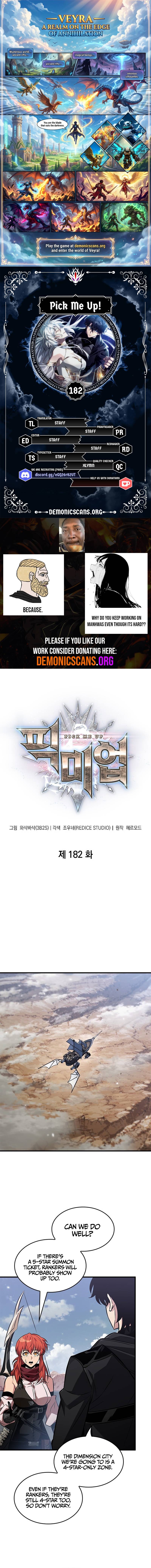 Read Pick Me Up Manga Online