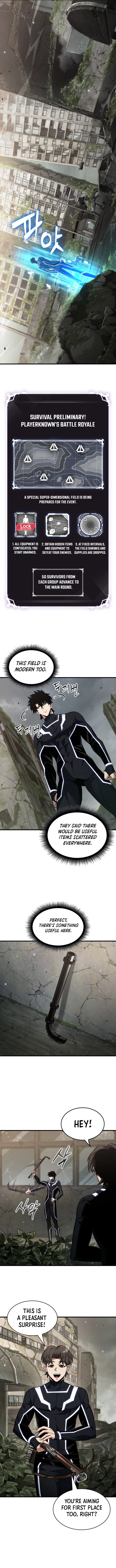 Read Pick Me Up Manga Online