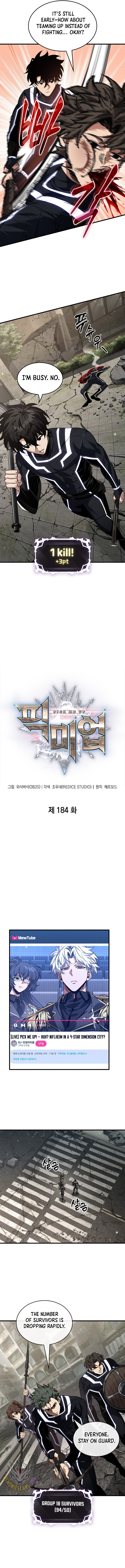 Read Pick Me Up Manga Online